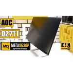 Монитор AOC Q27T1 27"