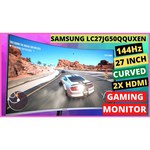 Монитор Samsung C27JG50QQU 26.9"