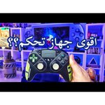 Геймпад Thrustmaster eSwap Pro Controller