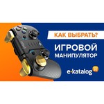 Геймпад Thrustmaster eSwap Pro Controller