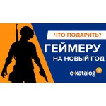 Геймпад Thrustmaster eSwap Pro Controller