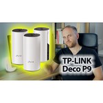 Wi-Fi+Powerline система TP-LINK Deco P9 (3-pack)