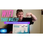 Wi-Fi+Powerline система TP-LINK Deco P9 (3-pack)