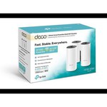 Wi-Fi+Powerline система TP-LINK Deco P9 (3-pack)