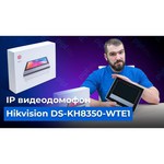 Домофон (переговорное устройство) Hikvision DS-KH8350-WTE1