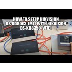 Домофон (переговорное устройство) Hikvision DS-KH8350-WTE1