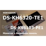 Домофон (переговорное устройство) Hikvision DS-KH6320-TE1