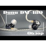 Наушники Dunu DM-480