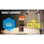 Наушники JBL C50HI