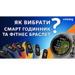 Часы SUUNTO 3