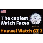 Часы HUAWEI Watch GT 2 Classic 42 mm