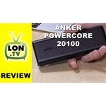 Аккумулятор ANKER PowerCore 20100 (A1271G11)