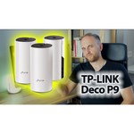 Wi-Fi система TP-LINK Deco P9 V1 (2-pack)
