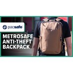 Рюкзак PacSafe Metrosafe X 25