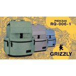 Рюкзак Grizzly RQ-006-1 16