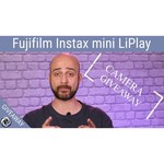 Фотоаппарат моментальной печати Fujifilm Instax Mini LiPlay