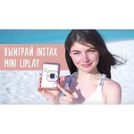Фотоаппарат моментальной печати Fujifilm Instax Mini LiPlay
