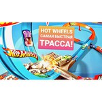 Трек Mattel обзоры