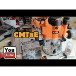 Фреза CMT Contractor K940-286