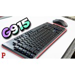 Клавиатура Logitech G G915 Tactile Switch RGB Black USB