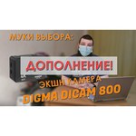 Экшн-камера DIGMA DiCam 800