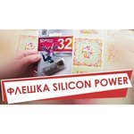 Silicon Power Ultima U03