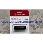 Transcend JetFlash 700