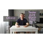 Пылесос Tesler Pure Storm 3300