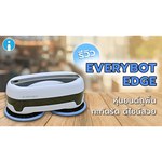 Робот-пылесос Everybot EDGE
