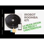 Робот-пылесос iRobot Roomba 671