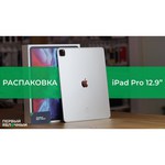 Планшет Apple iPad Pro 12.9 (2020) 1Tb Wi-Fi