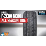 Автомобильная шина Pirelli Cinturato P7 new летняя
