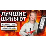 Автомобильная шина Kumho Crugen HP71 летняя