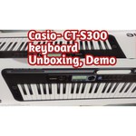 Синтезатор CASIO CT-S300