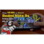 Смартфон Xiaomi Redmi Note 9S 4/64GB