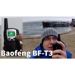 Рация Baofeng BF-T3