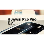 Смартфон HUAWEI P40 Pro