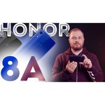 Смартфон Honor 8A Prime