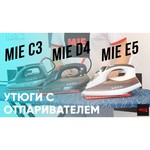 Утюг MIE C3 New