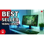 Монитор ASUS VG27AQ 27"