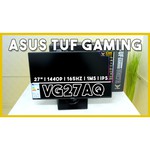 Монитор ASUS VG27AQ 27"