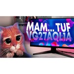 Монитор ASUS VG27AQ 27"