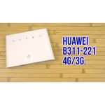Wi-Fi роутер HUAWEI B311-221