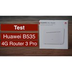 Wi-Fi роутер HUAWEI B535-232