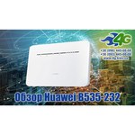 Wi-Fi роутер HUAWEI B535-232