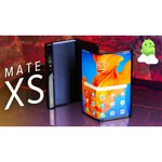 Смартфон HUAWEI Mate Xs