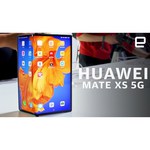 Смартфон HUAWEI Mate Xs