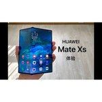 Смартфон HUAWEI Mate Xs