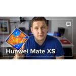 Смартфон HUAWEI Mate Xs