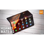 Смартфон HUAWEI Mate Xs